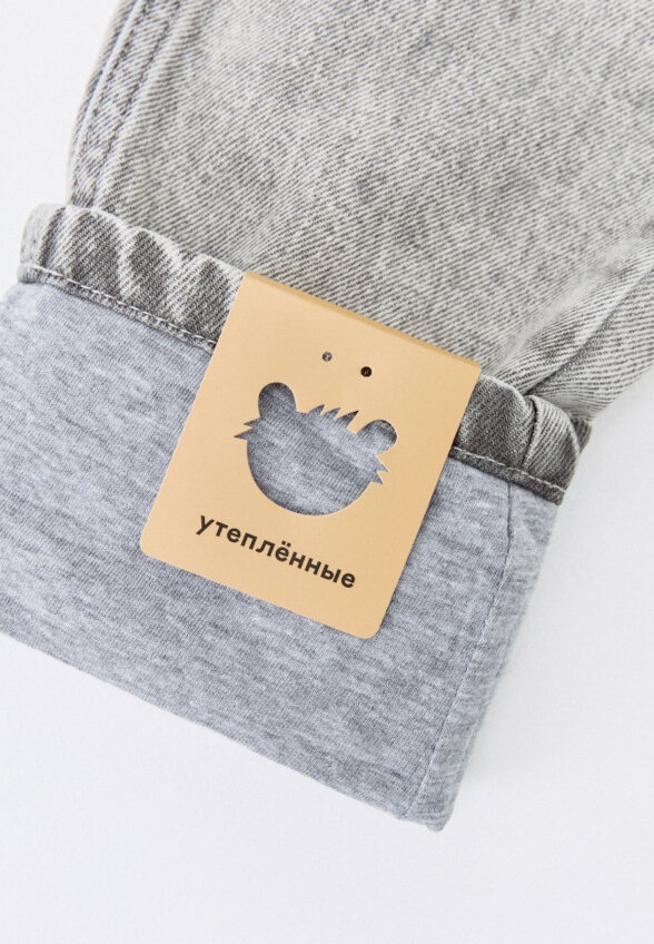 Утепленные джинсы Mom fit для девочек