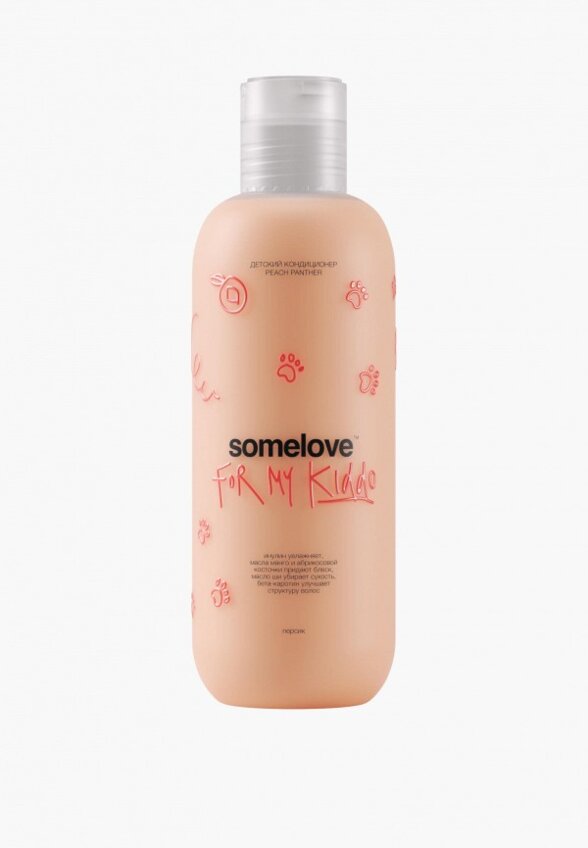 Кондиционер для волос Somelove