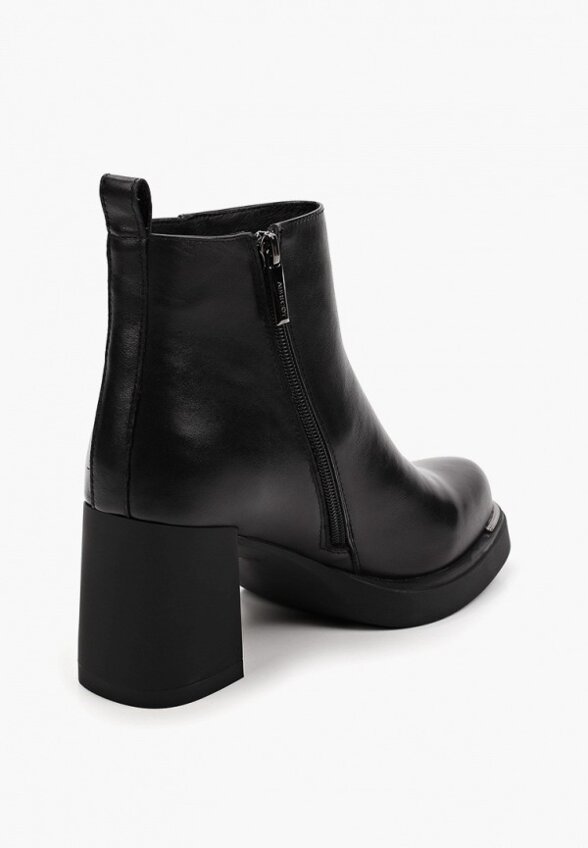 Ботильоны Abricot