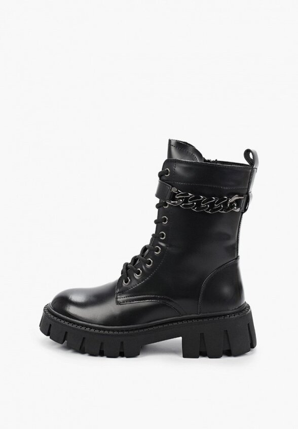 Ботинки Abricot