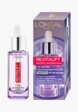 Сыворотка для лица L'Oreal Paris1  - превью