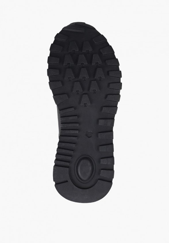 Кроссовки Abricot