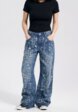 Джинсы Твое4  - превью