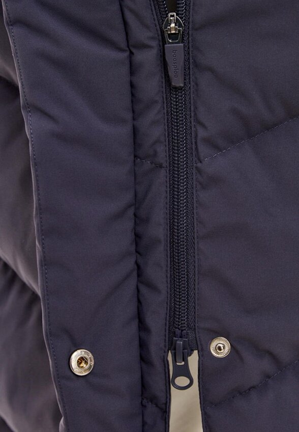 Куртка утепленная Baasploa