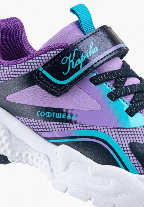 Кроссовки Kapika