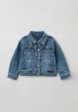 Куртка джинсовая Resser Denim1  - превью