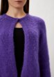 Кардиган Tara Jarmon4  - превью