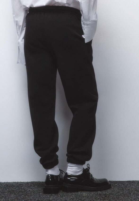 Брюки спортивные Befree