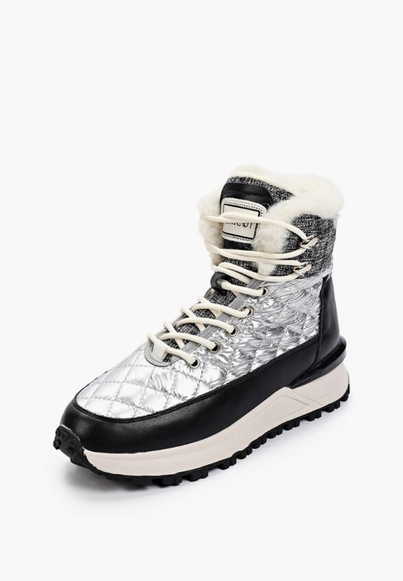 Дутики Abricot