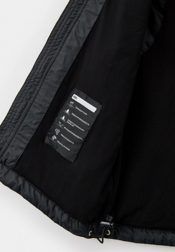 Жилет утепленный Nikastyle