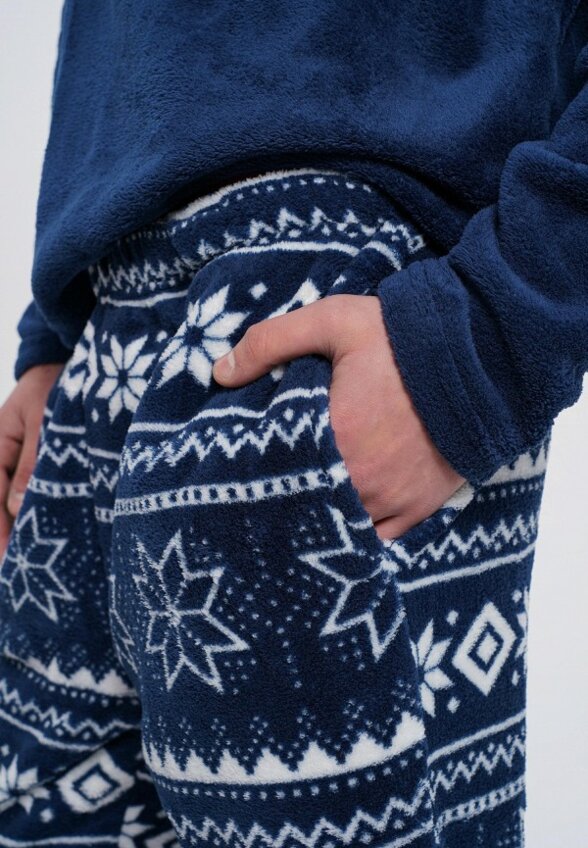 Костюм домашний Твое