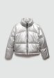 Куртка утепленная Mango Teen4  - превью