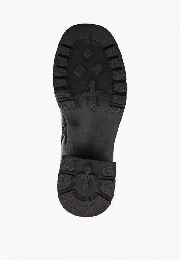 Ботильоны Abricot