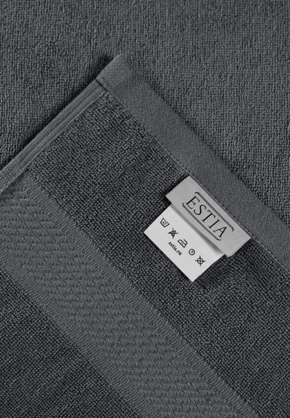 Набор полотенец Estia