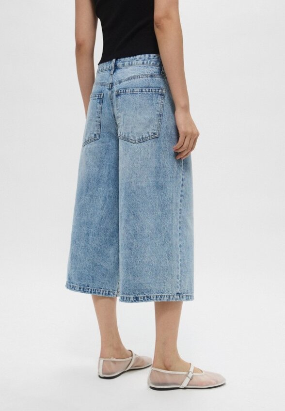 Шорты джинсовые Befree