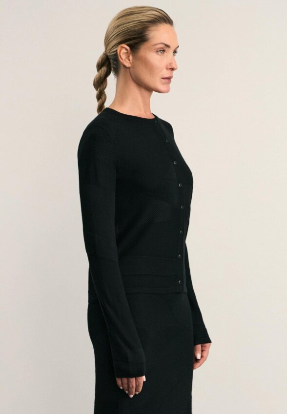 Кардиган Zarina