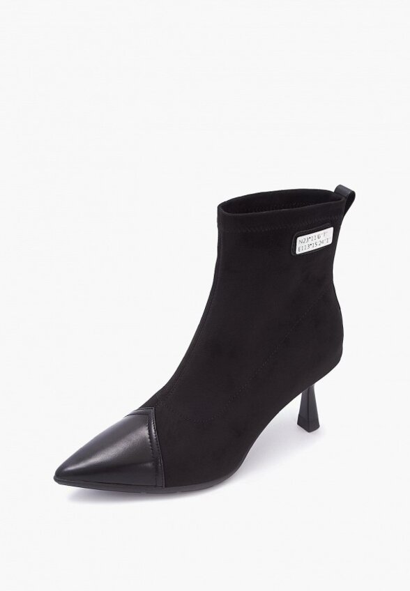 Ботильоны Berkonty