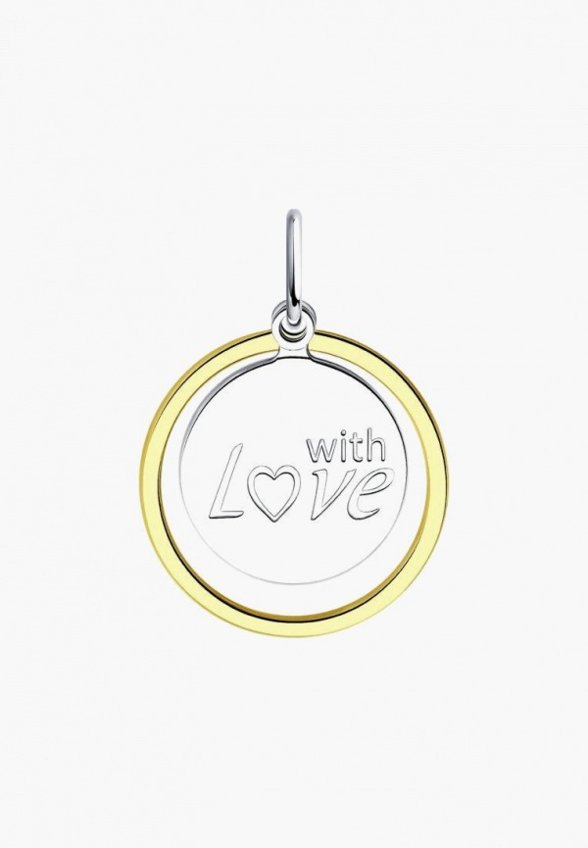 Подвеска Diamant