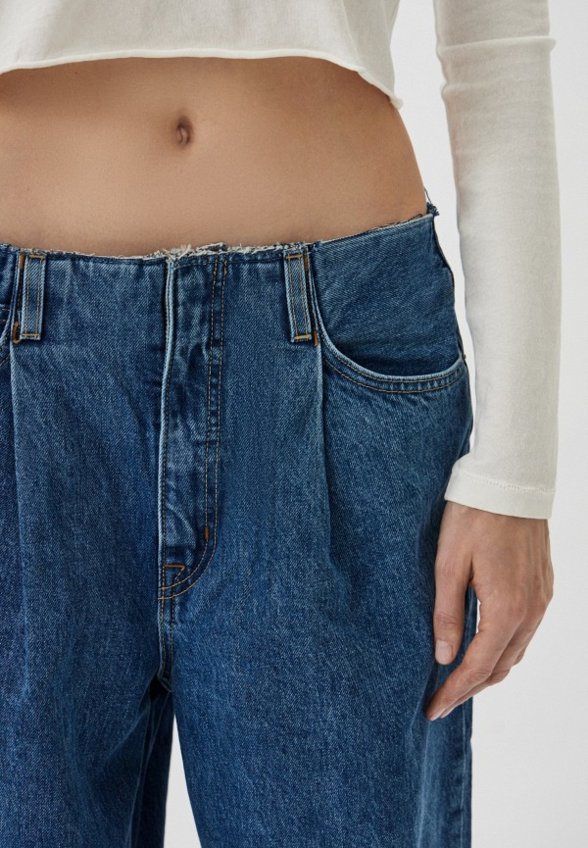 Джинсы Slvrlake