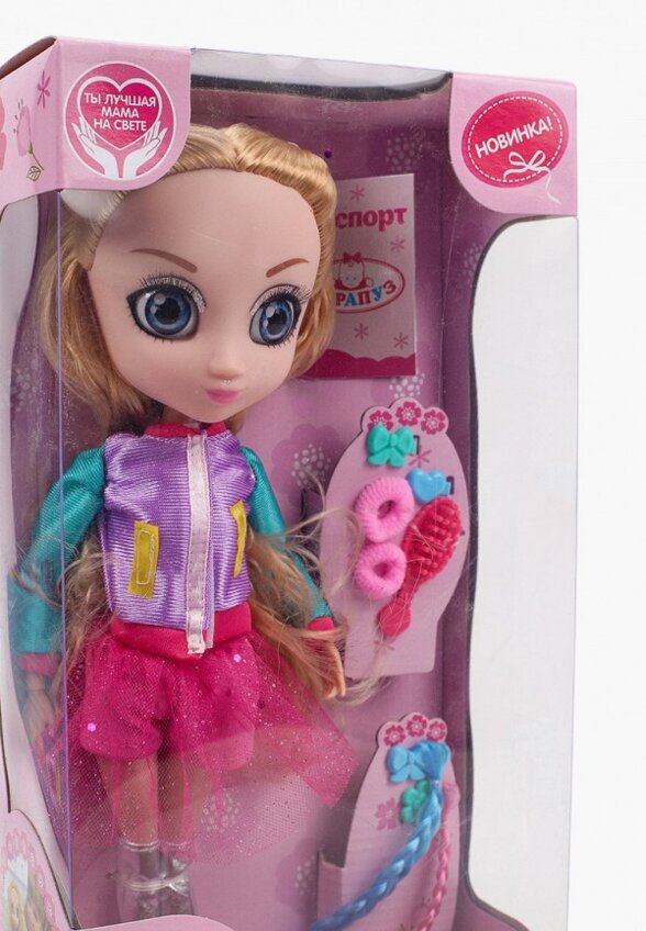 Кукла Карапуз