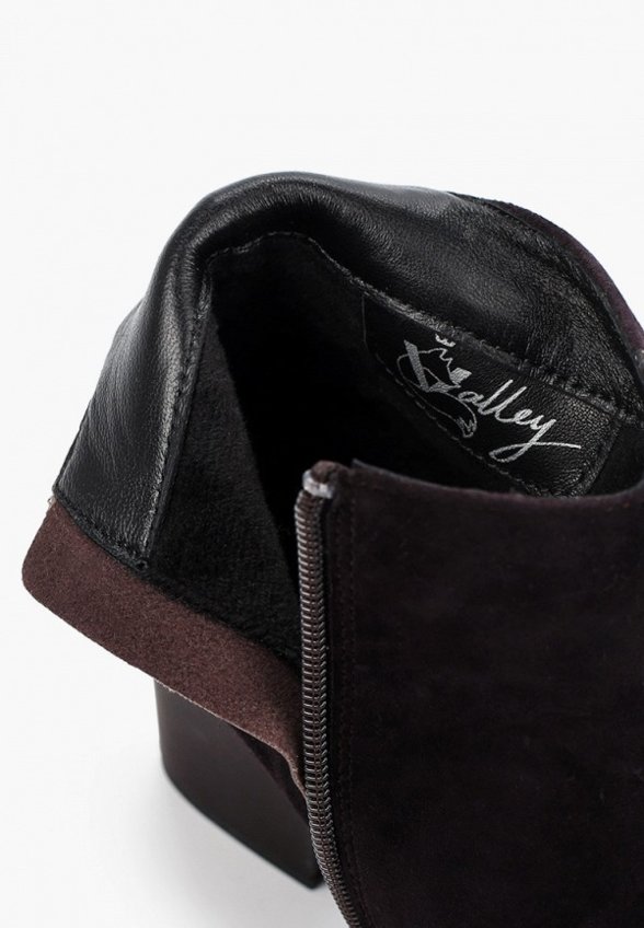 Ботильоны Valley