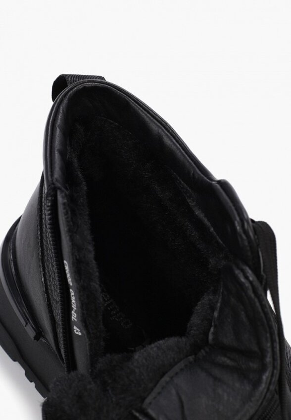 Ботинки El Tempo