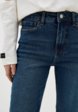 Джинсы Befree4  - превью