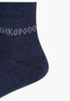 Носки 5 пар Великоросс2  - превью