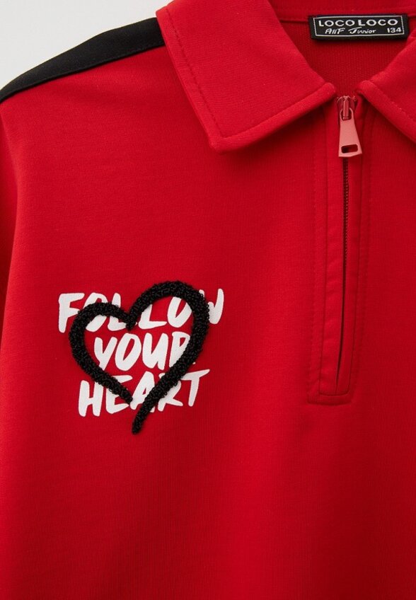 Костюм спортивный Locoloco All For Junior