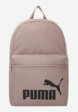 Рюкзак PUMA Phase, Бежевый1  - превью