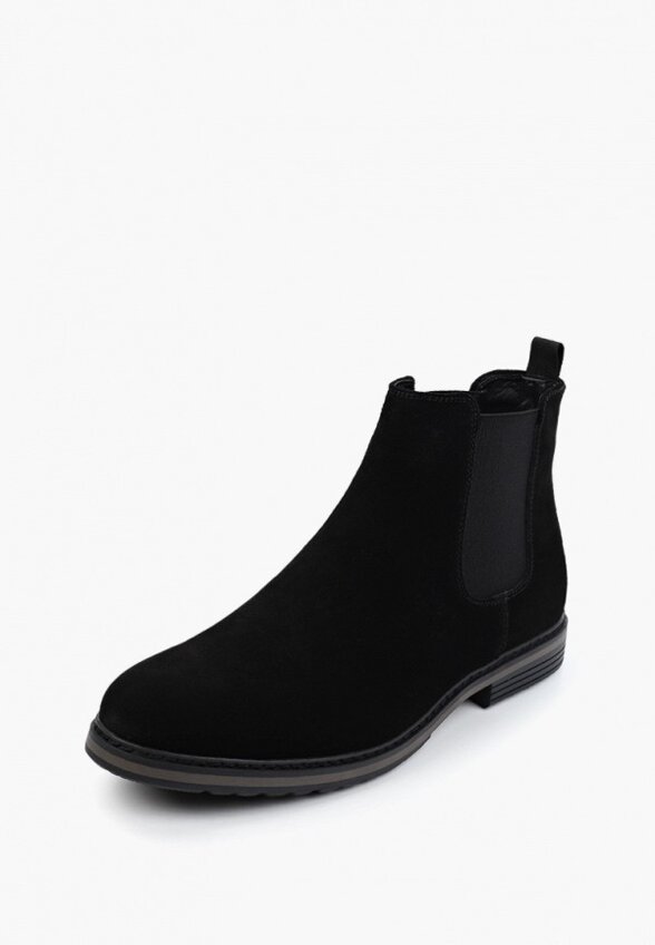 Ботинки Abricot