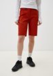 Шорты Сплав1  - превью