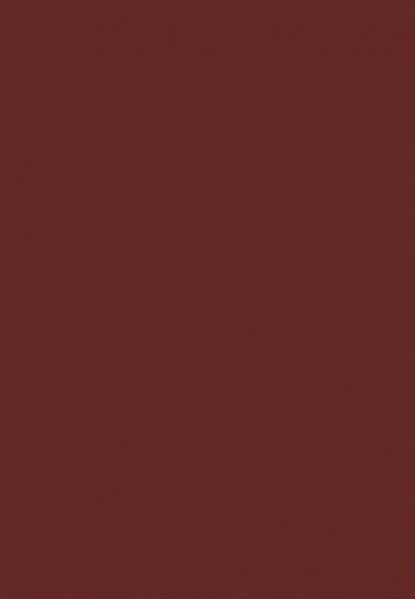 Помада Deborah