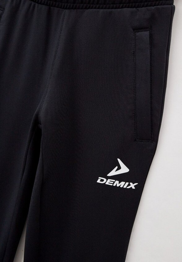 Брюки спортивные Demix