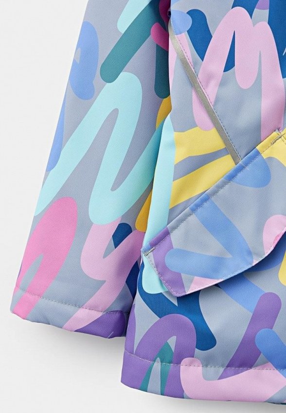 Костюм утепленный Nikastyle