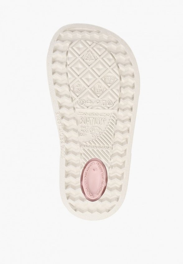 Сланцы Boatilus