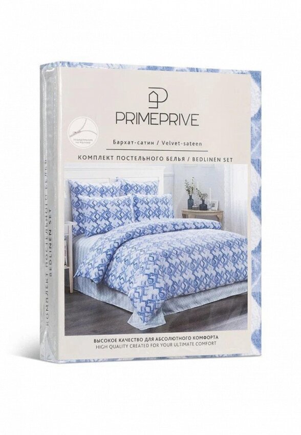 Постельное белье Семейное Primeprive