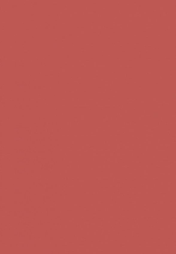 Блеск для губ Inglot