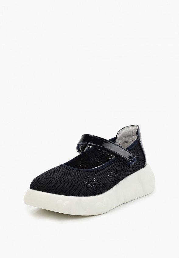 Туфли Indigo Kids