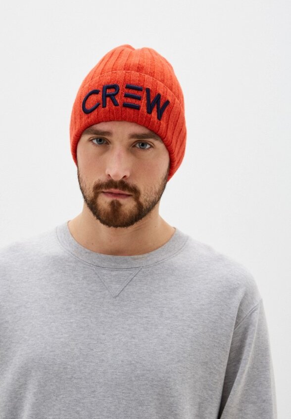 Шапка marhatter