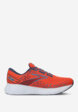 Кроссовки мужские Brooks Glycerin 20, Оранжевый4  - превью