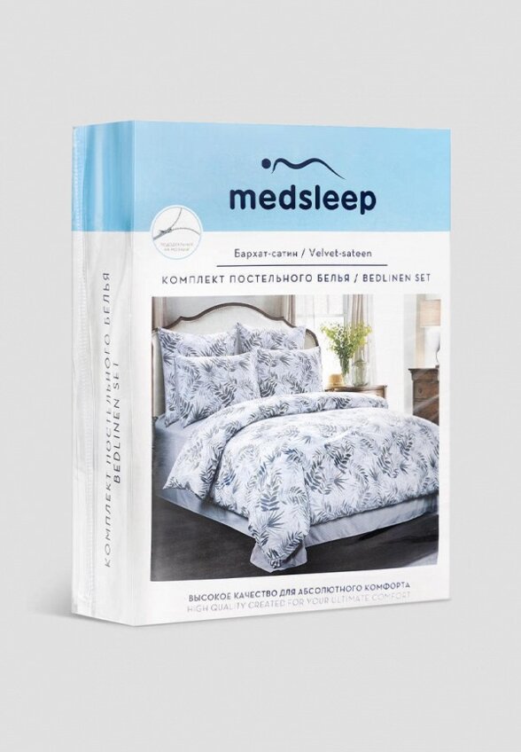 Постельное белье Семейное Medsleep