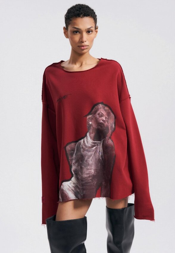 Свитшот Твое