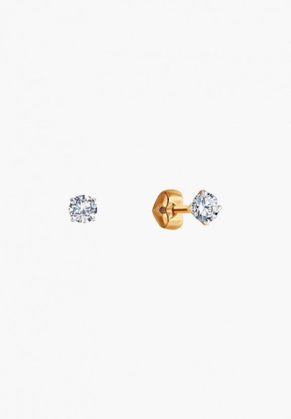 Серьги Diamant