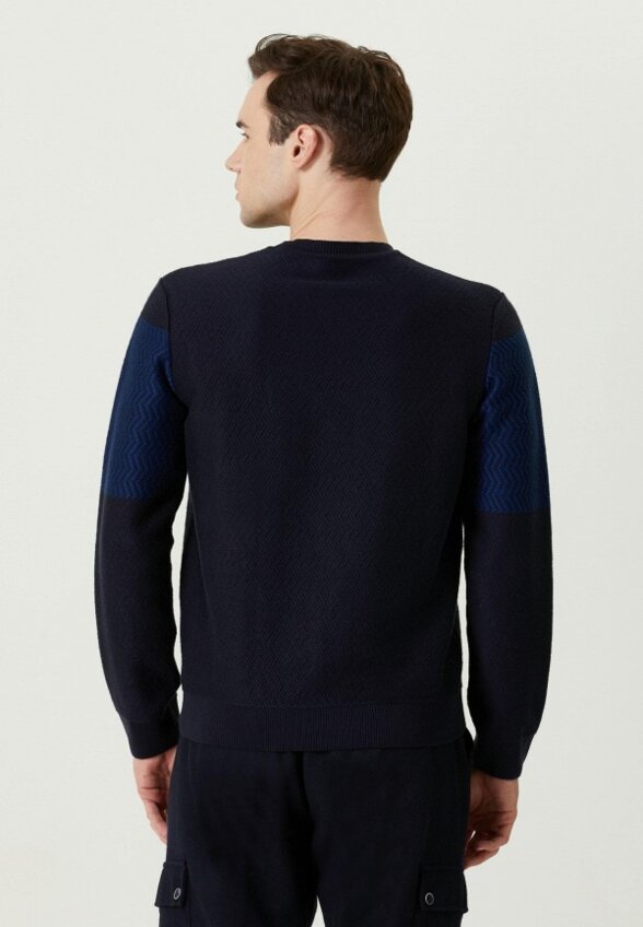 Джемпер NetWork