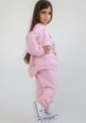 Костюм спортивный Katybella10  - превью