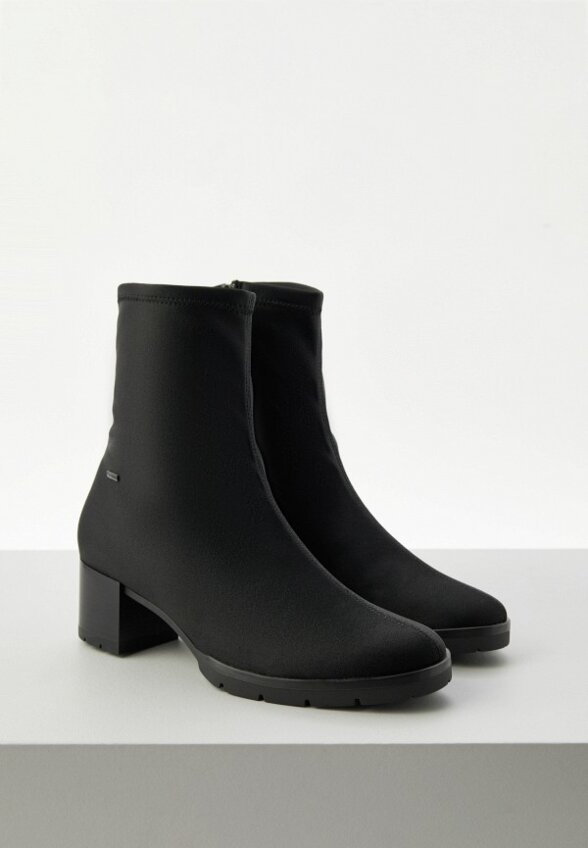 Ботильоны Högl