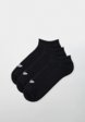 Носки 3 пары adidas Originals1  - превью