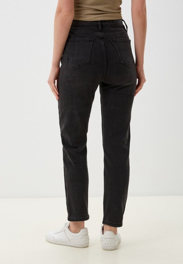 Джинсы Dimarkis Day