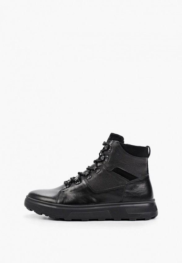 Ботинки NexPero